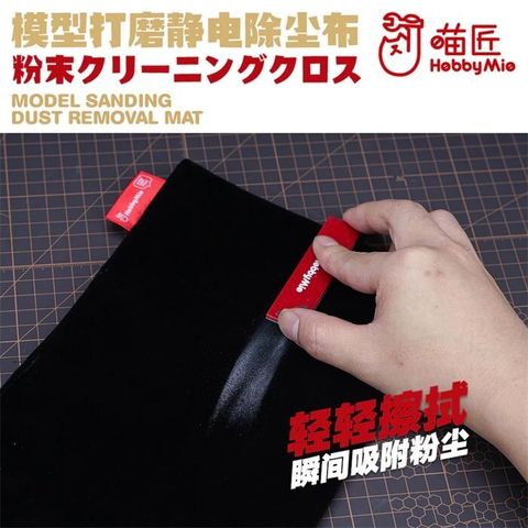 sg-11134201-7rfid-m3s7n753uj4n13