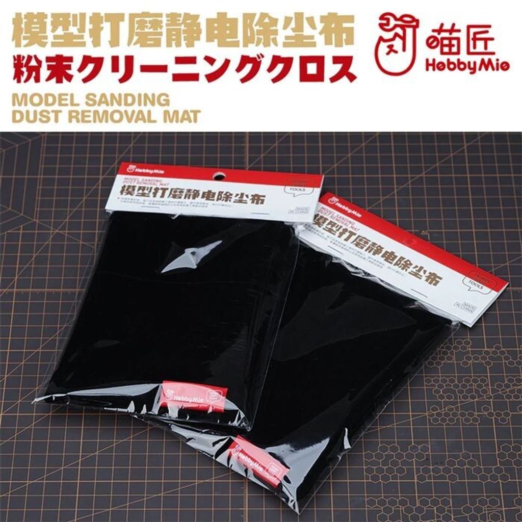 sg-11134201-7rfh0-m3s7n7v6scgr06