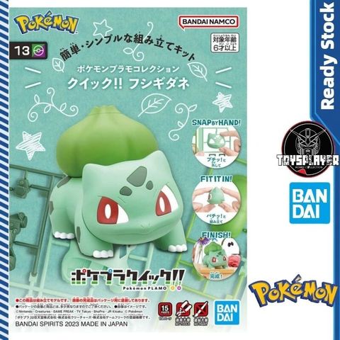 sg-11134201-7ra3q-m55ppeh751f84f