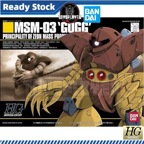 my-11134211-7rasm-m4fqtyau1ybd20