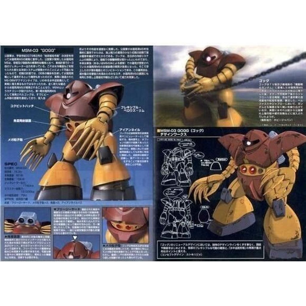 sg-11134201-7rdxe-lygojfbtgw7bd8