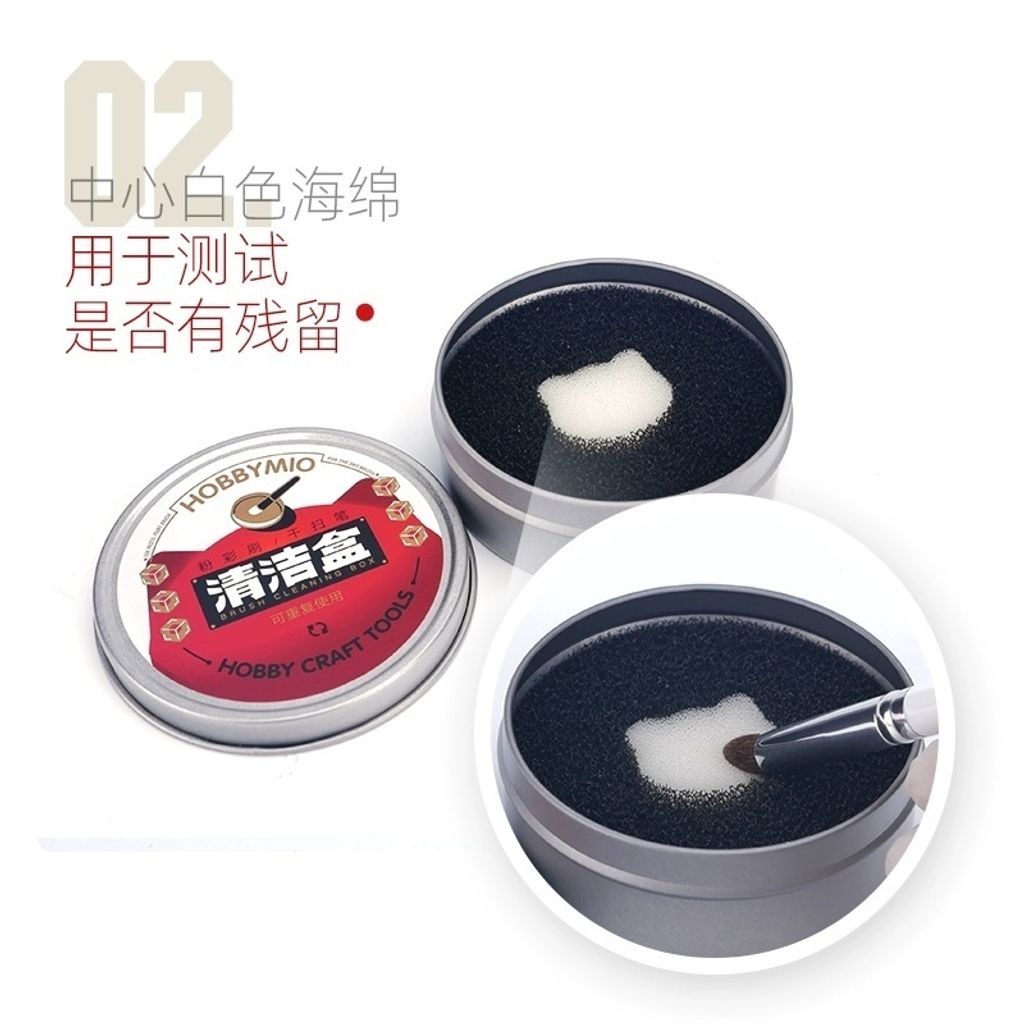 my-11134207-7ras8-m7bzvhmrcsw843