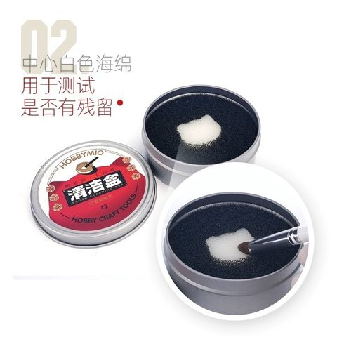 my-11134207-7ras8-m7bzvhmrcsw843