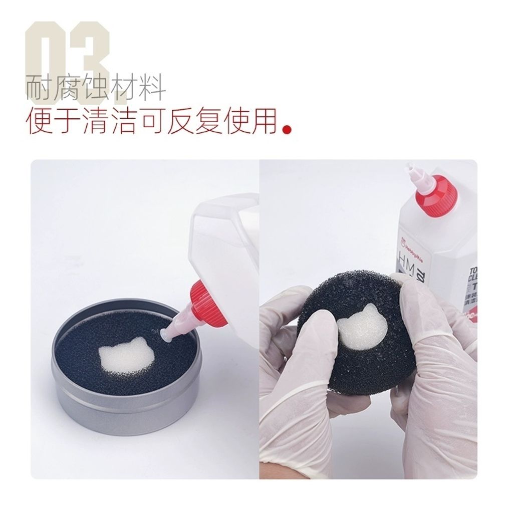 my-11134207-7rash-m7bzvhmrcti067