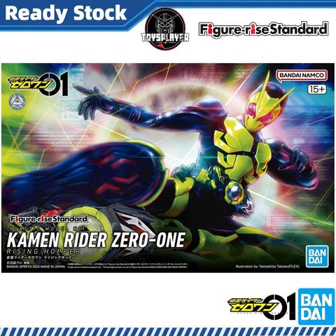 sg-11134201-7rd3s-m70r5bwn8m8r11