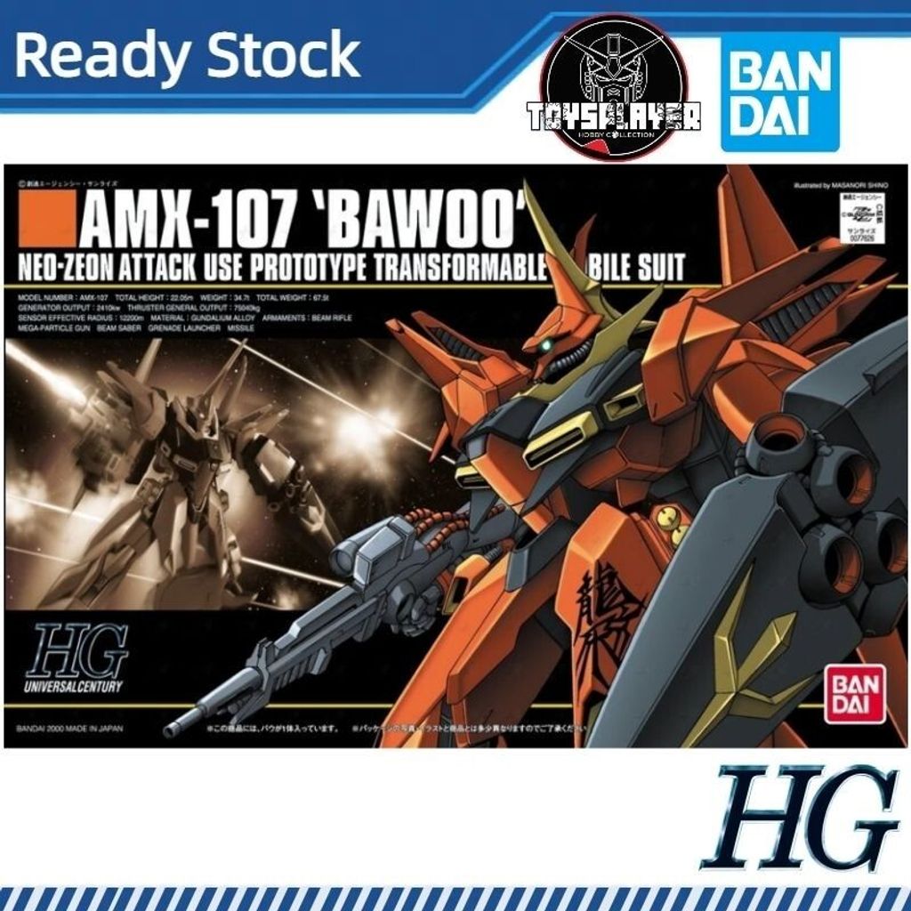 sg-11134201-7rfid-m9sozx80l5r086