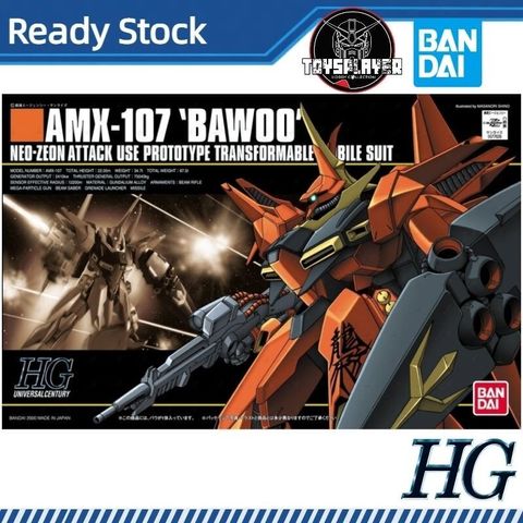 sg-11134201-7rfid-m9sozx80l5r086