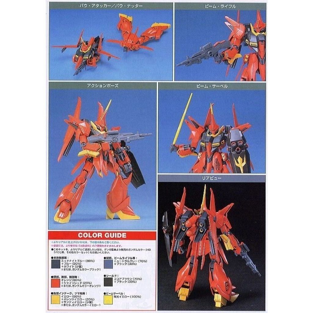 sg-11134201-7rfhk-m9sp16fch8497f