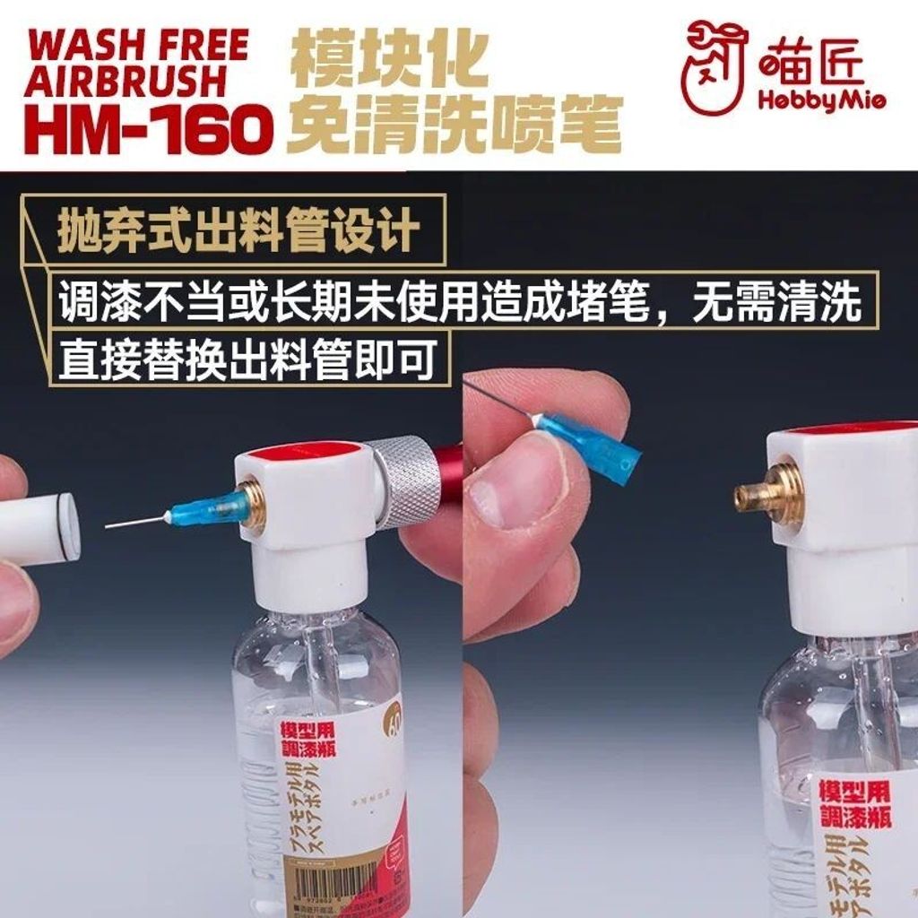 sg-11134201-7rfh2-m3s7pufoec4n9f