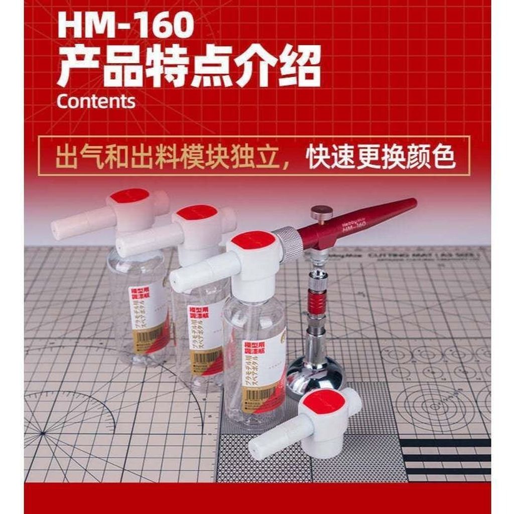 sg-11134201-7rfi2-m3s7puvhr6xx00