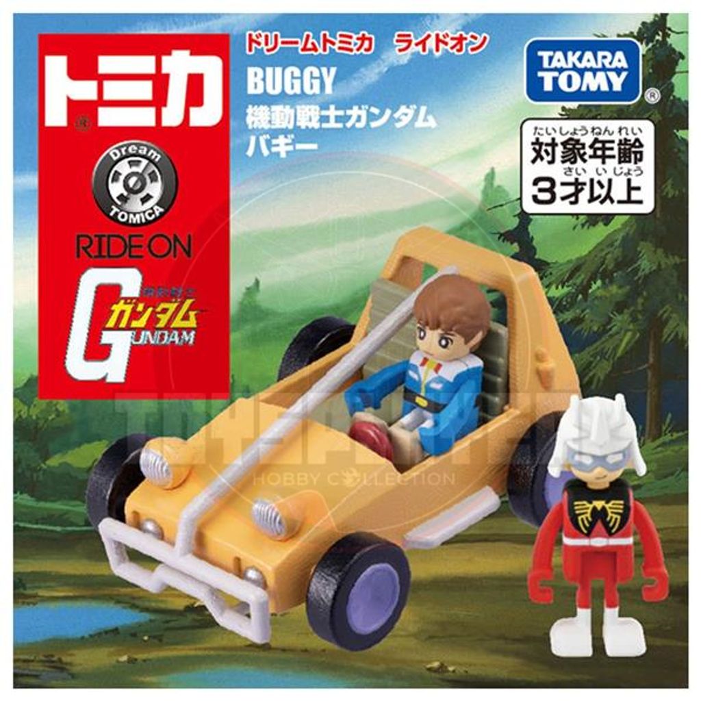 my-11134207-7r990-lr4dg0esivc44a