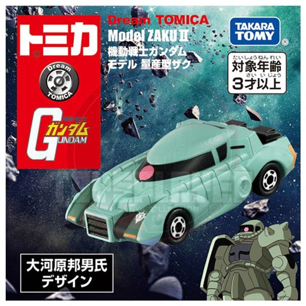 my-11134207-7r98s-lr4dg0esn31gaa