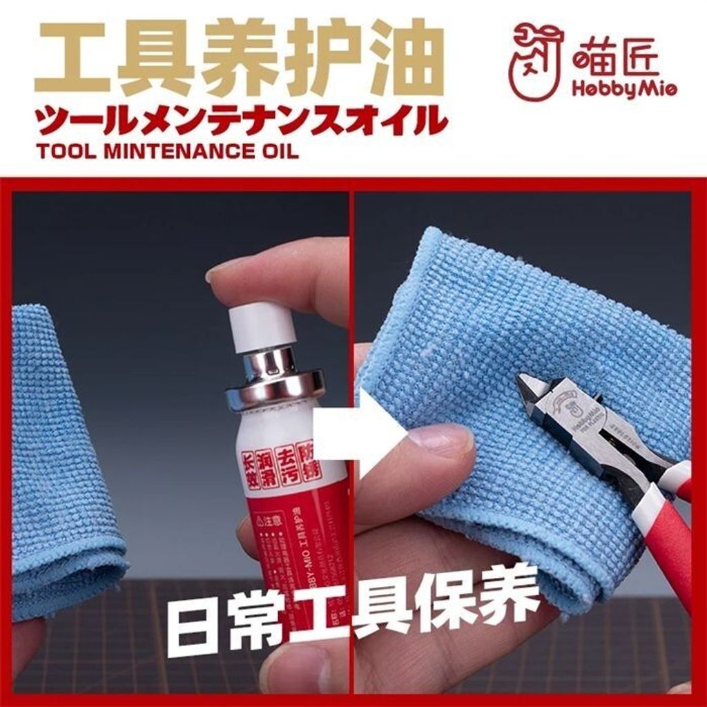 sg-11134201-7rd6i-lx7on7w0vd1m66