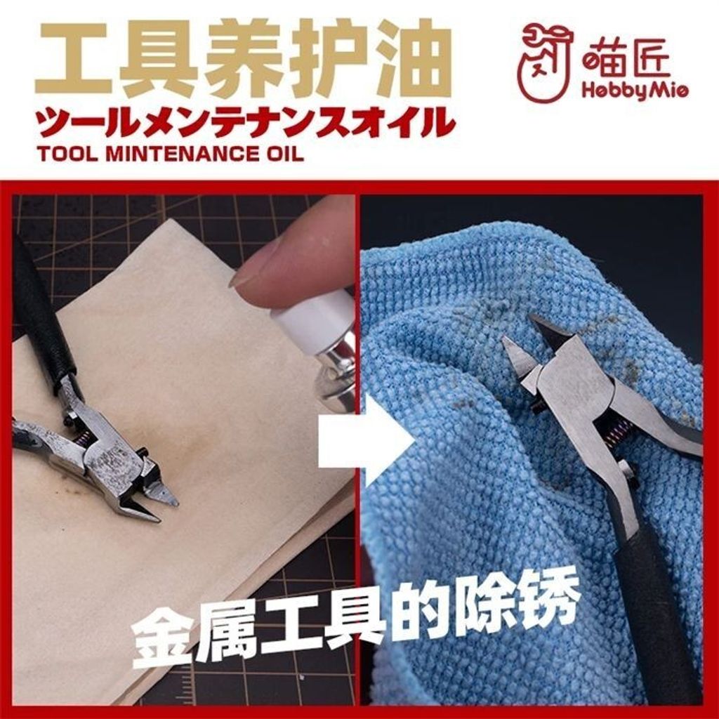 sg-11134201-7rd4i-lx7on8a6c1om71