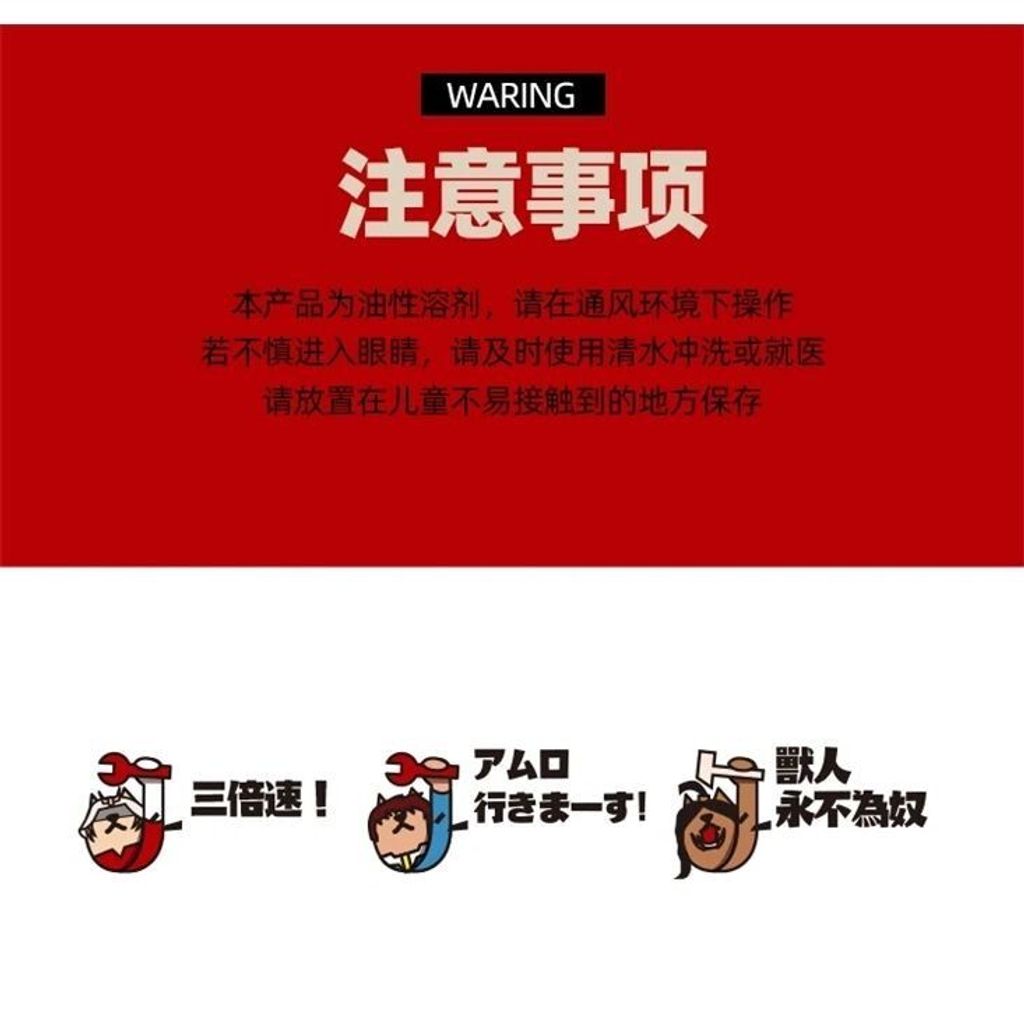 sg-11134201-7rd6x-lx7on9bcv20978