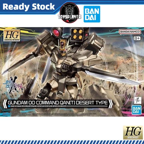 my-11134211-7ras9-m4fq41xo3t0954