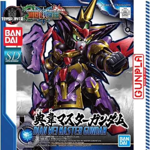 my-11134211-7ras8-m47cl0ilmhzt81