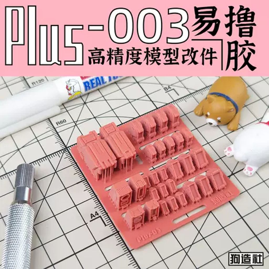 my-11134207-7r98q-lv33fymjv0p1b5