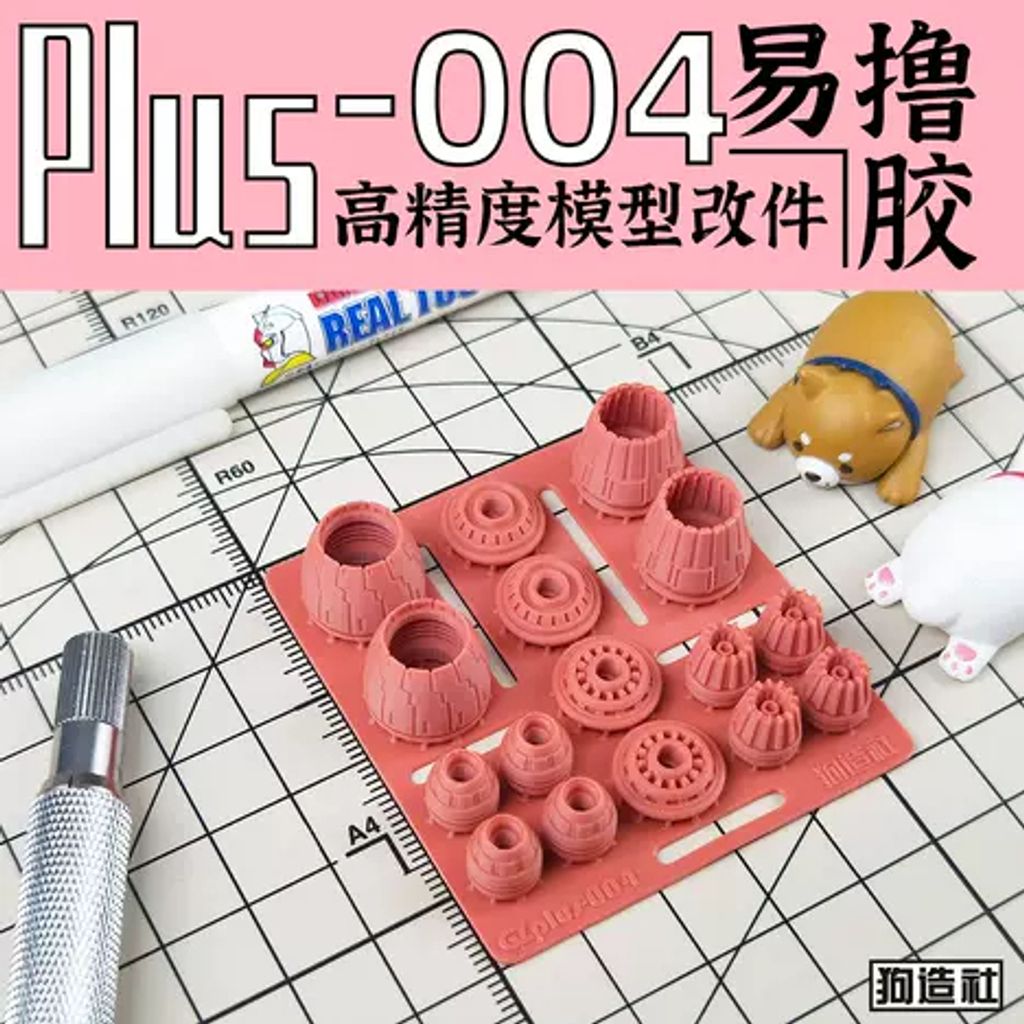 my-11134207-7r990-lv33fymjwf9h68