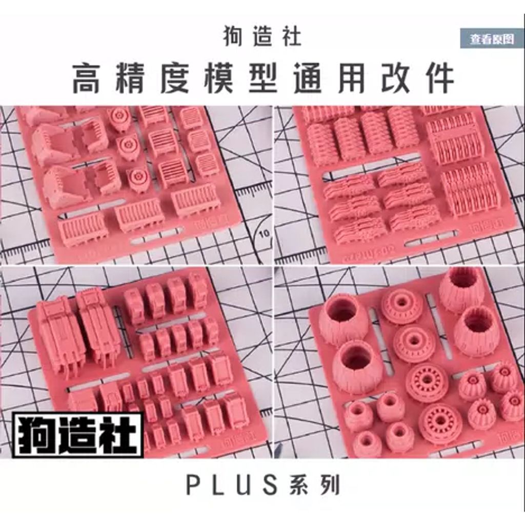 my-11134207-7r98u-lv33fymjs7k556