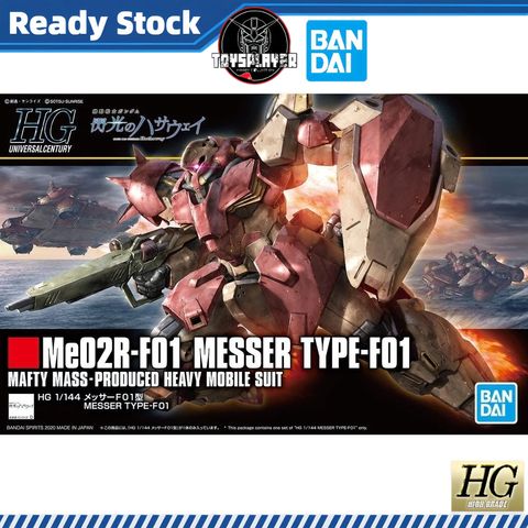 my-11134211-7rash-m4fqsezhe41400