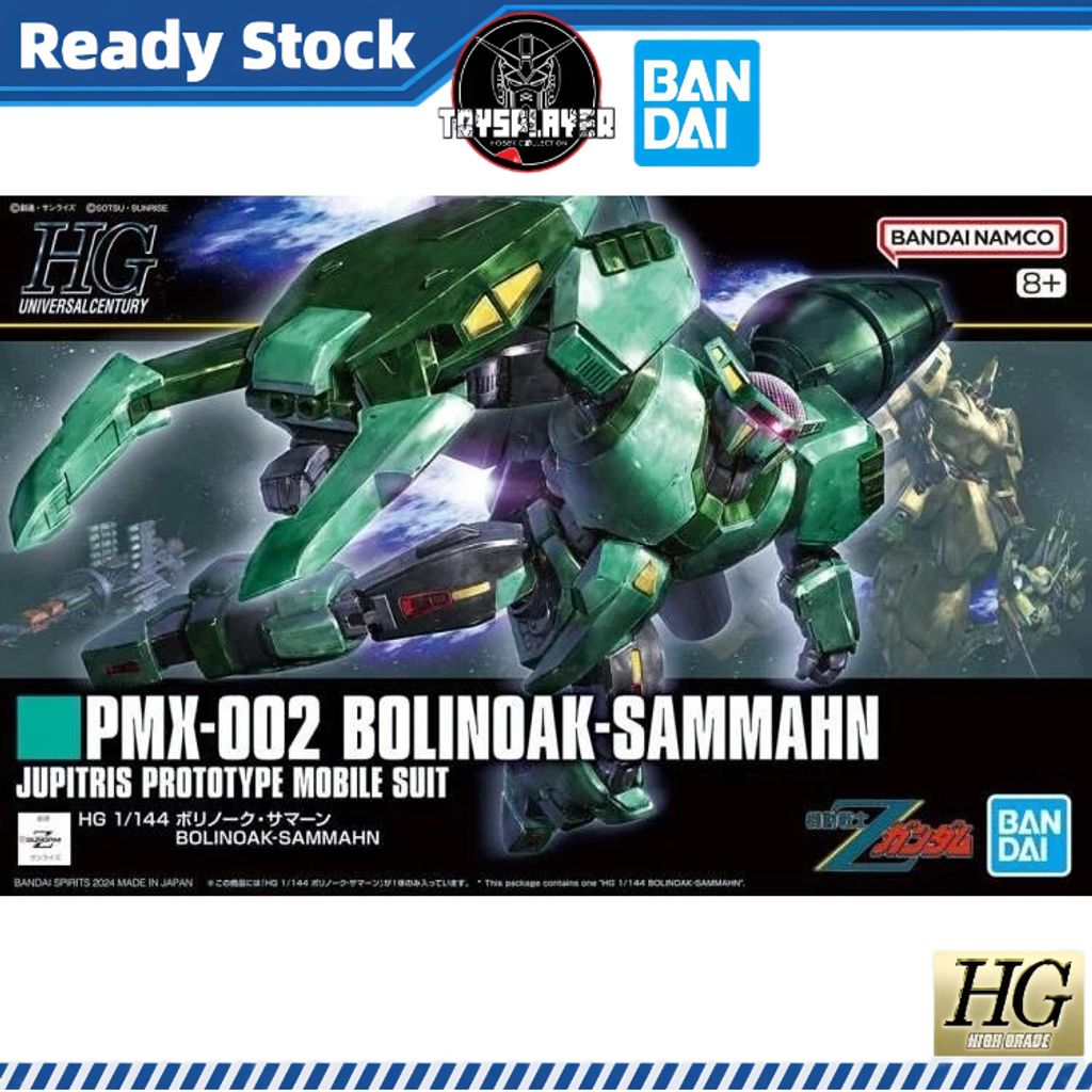 my-11134211-7rasb-m4fq2ixf2jspb1