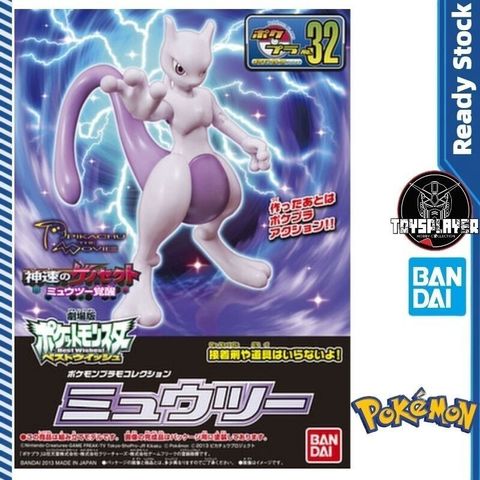 sg-11134201-8259v-mextp8upmwp2ed