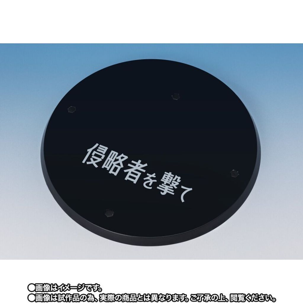 my-11134207-7r98t-lsmhkf78luskc3