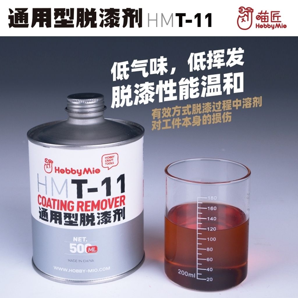 my-11134207-7rasb-m7fal5e9xhs901