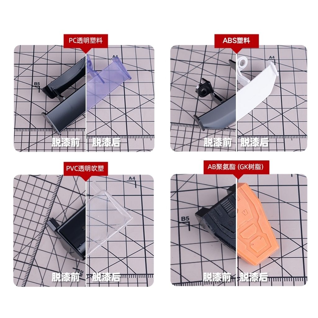 my-11134207-7rasl-m7fal5ea0asf41