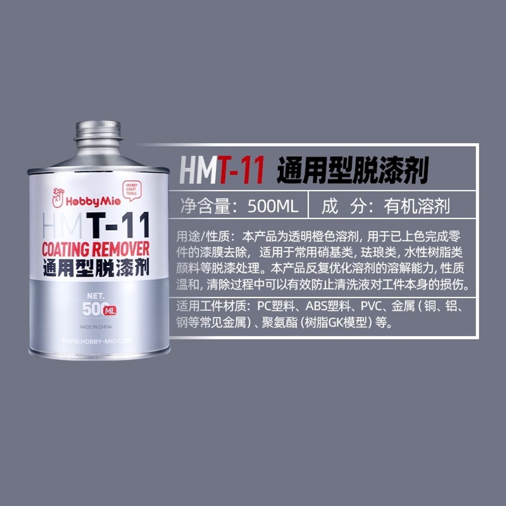 my-11134207-7rasa-m7fal5dzxw9rb9