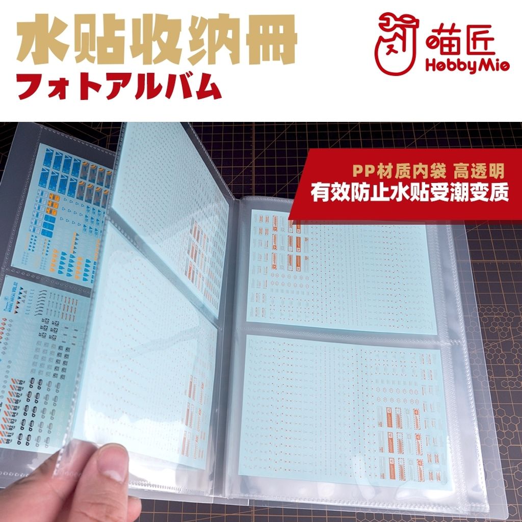 my-11134207-7rase-m6paldyg06s950