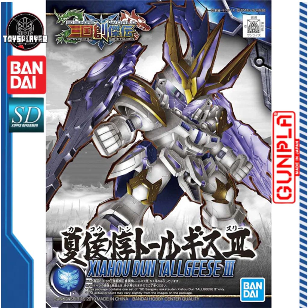 my-11134211-7rasa-m47cl0ilpb4p87