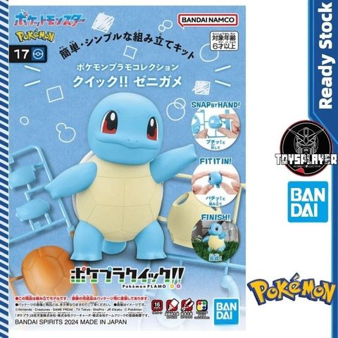 sg-11134201-7ra1w-m55pzaxxkqn29d