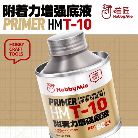 my-11134207-7ras8-m7aedrjvu1xk7a