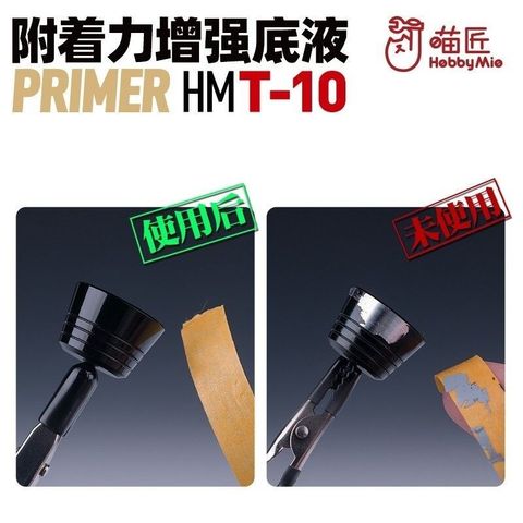 sg-11134201-7rfg8-m3s7lw0etf6jc0