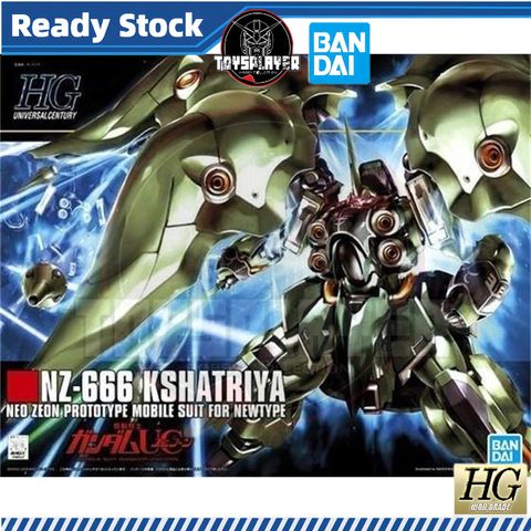 my-11134211-7rash-m4fqtyatz56hf5