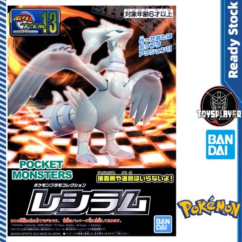 sg-11134201-7ra1f-m55rqyuzmoow73