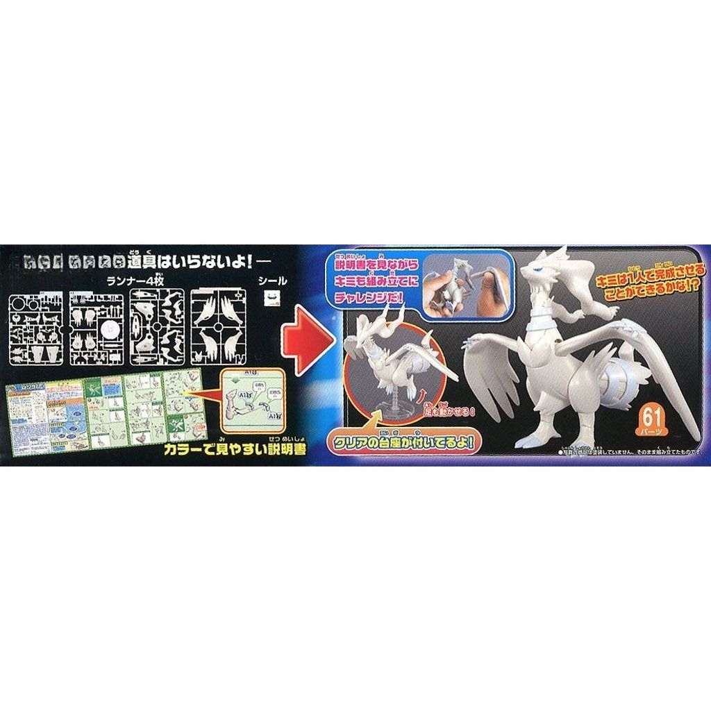 sg-11134201-7ra3i-m55rqzc6upgr6d