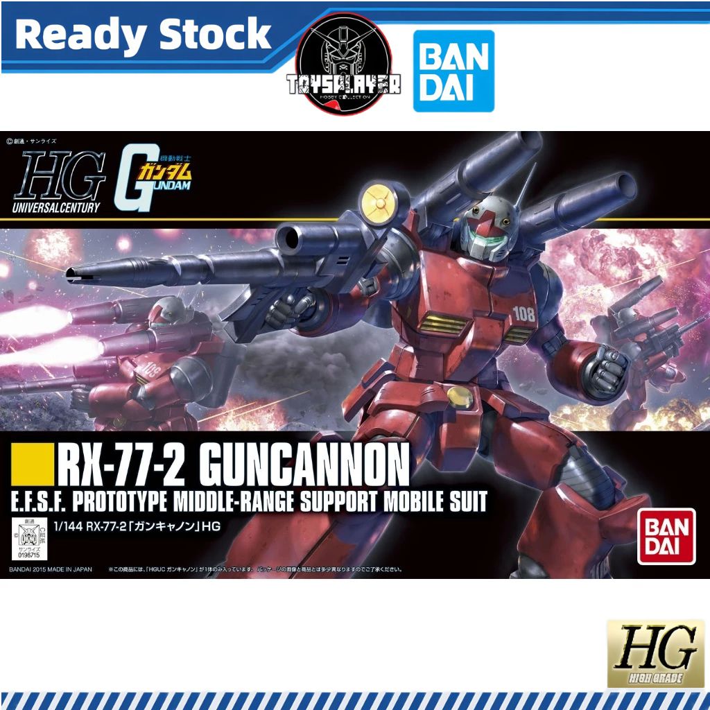 my-11134211-7rask-m4fqtyatmi2h42