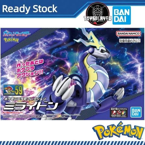 sg-11134201-7rdwd-mdr3b5jdopqt29