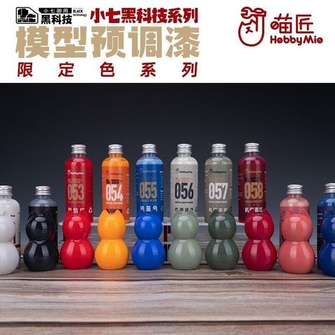 sg-11134201-7rdwg-lxg7z6czfpe466