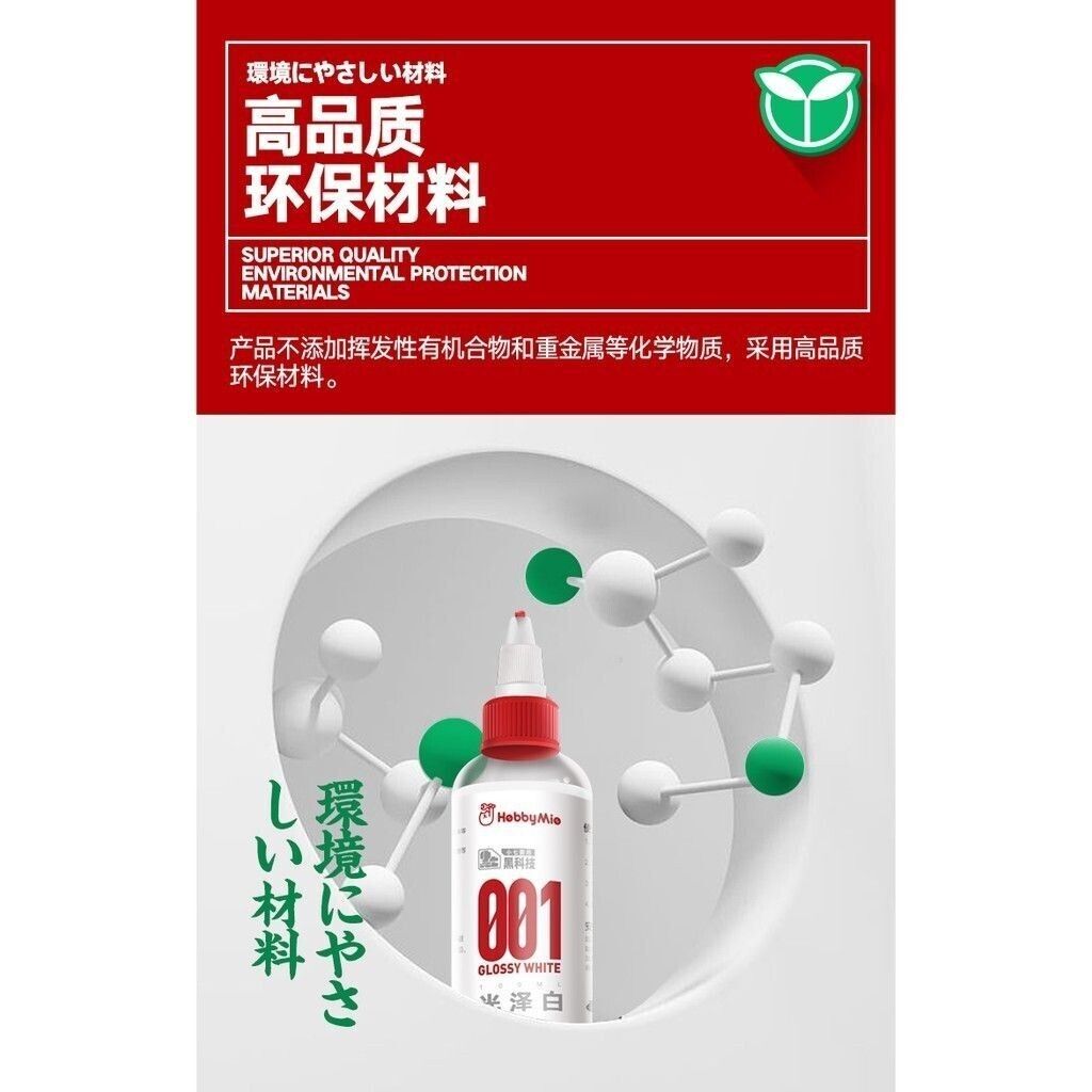 sg-11134201-7rdyt-lxg7z8o84pqgd4