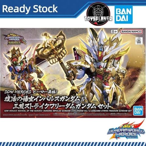 sg-11134201-7rdyk-mc4lbngerr5l15