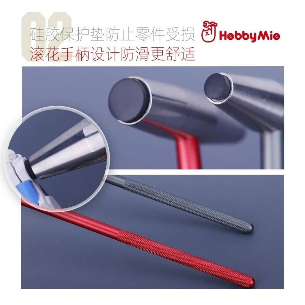 sg-11134201-7rffh-m3s7x1bpjlp917