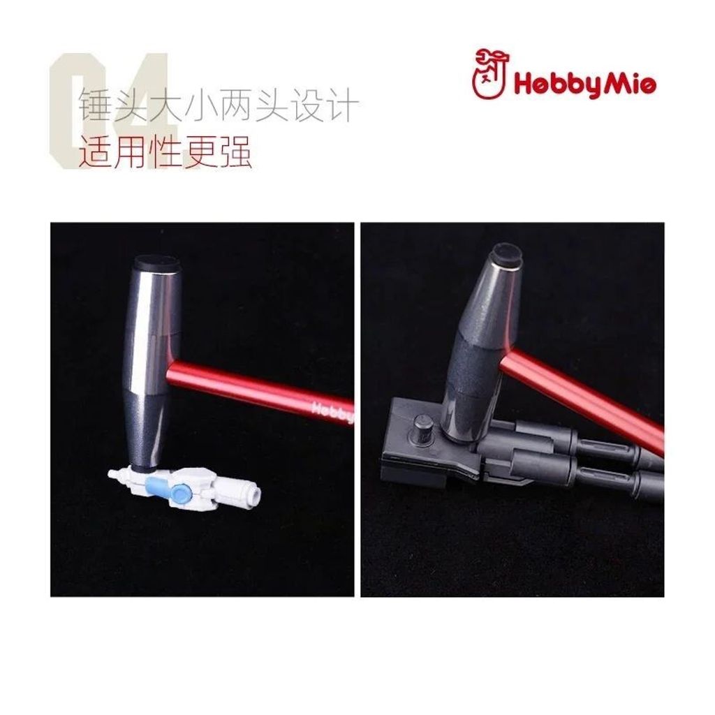 sg-11134201-7rff8-m3s7x1mj3rhh52