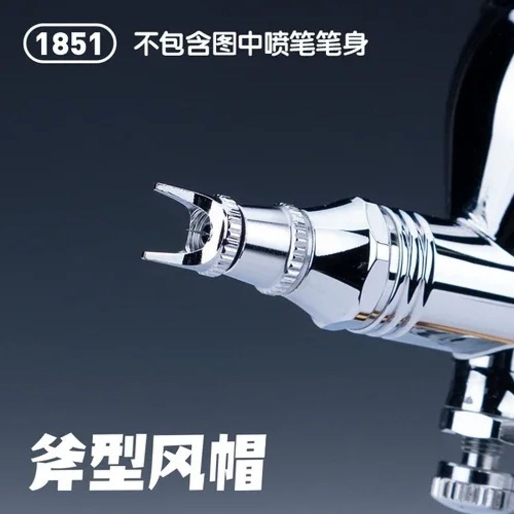 my-11134207-7r98u-luucmnnfyz7x9b