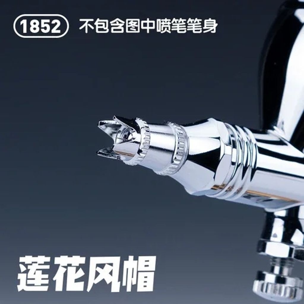 my-11134207-7r98r-luucmnng0dsd53