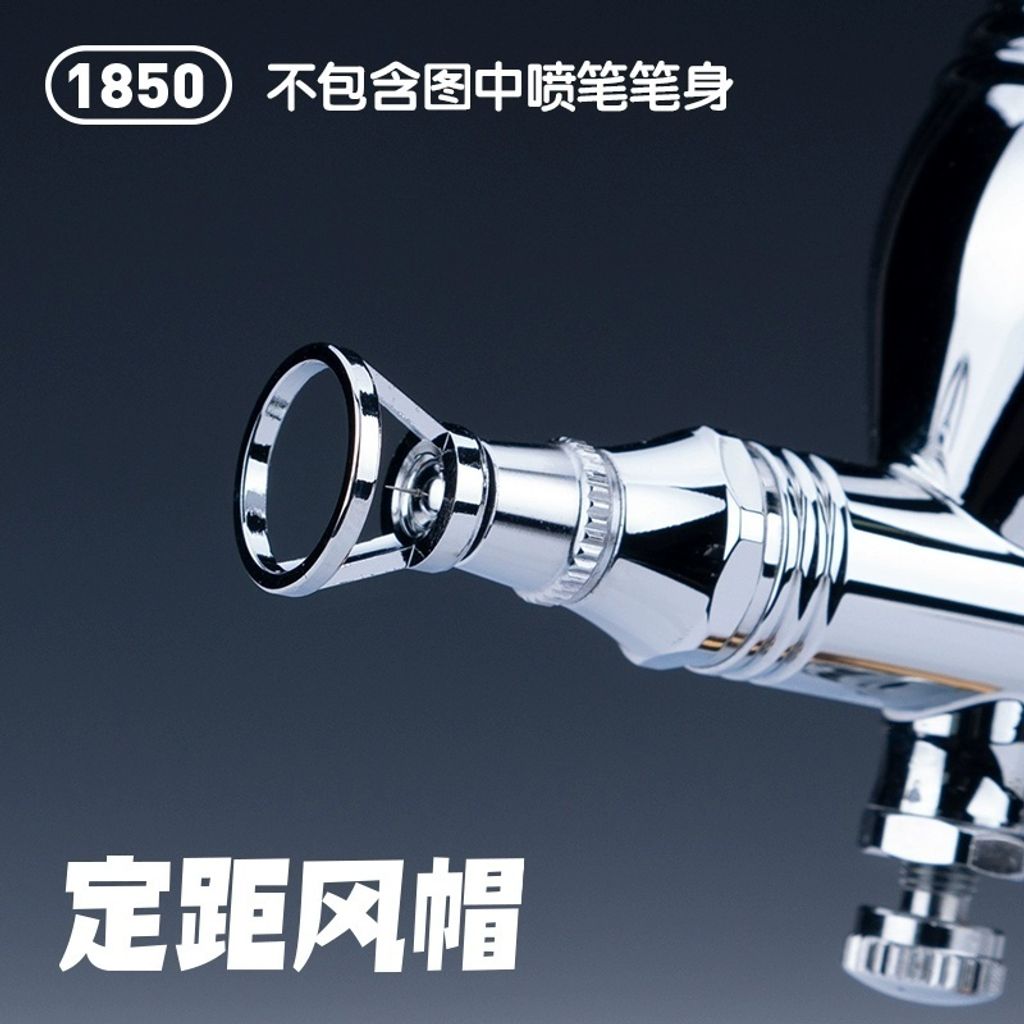 my-11134207-7rash-m7ayr33paf60af