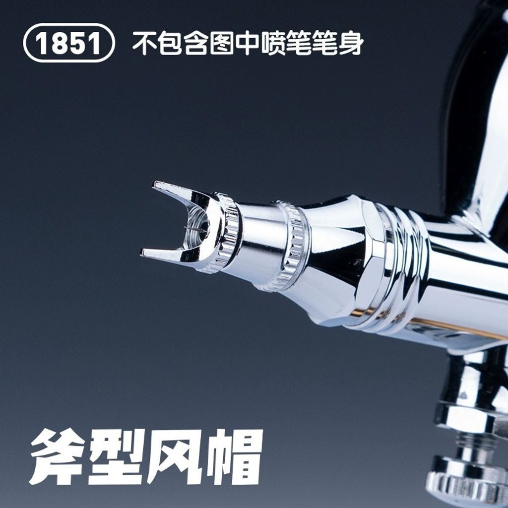 my-11134207-7rask-m7ayr33pafrs28